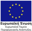 ΕΙΔΙΚΗ ΓΡΑΜΜΑΤΕΙΑ ΔΙΑΧΕΙΡΙΣΗΣ ΤΟΜΕΑΚΩΝ ΕΠ ΤΟΥ ΕΤΠΑ ΚΑΙ ΤΣ ΕΙΔΙΚΗ ΥΠΗΡΕΣΙΑ ΔΙΑΧΕΙΡΙΣΗΣ Ε.Π. ΑΝΤΑΓΩΝΙΣΤΙΚΟΤΗΤΑ, ΕΠΙΧΕΙΡΗΜΑΤΙΚΟΤΗΤΑ & ΚΑΙΝΟΤΟΜΙΑ Ταχ.