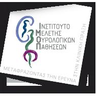 Απόστολος Αποστολίδης