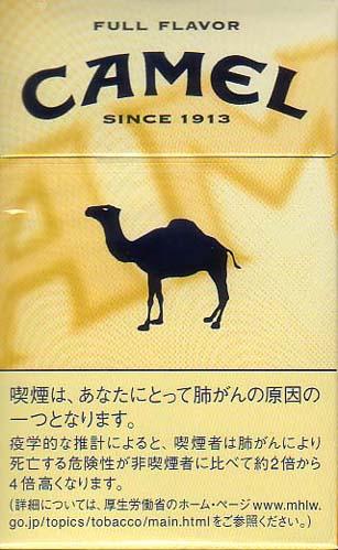 Εικόνα 18: Δεξιά ένα πακέτο τσιγάρων Camel στην Ιαπωνία. Αριστερά, το ίδιο προϊόν όπως διατίθεται στο Ηνωμένο Βασίλειο.