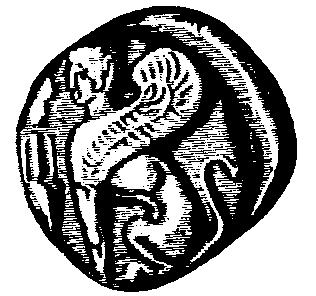Τεύχος Β' 5174/19.11.