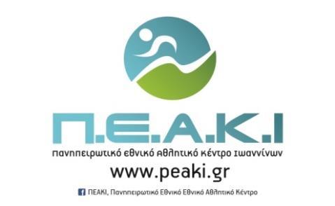 Περιγραφή παρέμβασης Η παρέμβαση αφορά την αντικατάσταση της σημερινής κατεστραμμένης στάσης του αστικού λεωφορείου με μια σύγχρονη, καινούργια και ενεργειακά αυτόνομη στάση.