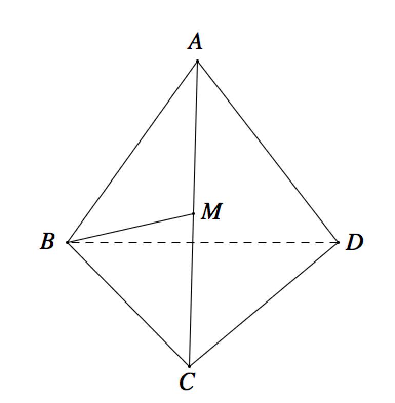 A 6 B C 4 7 D 4 Câu 9 Trong không gian với hệ toạ độ Oxyz, cho bốn điểm A(;;), B( ;;),C(; ;), D(;;) Mặt phẳng (P) : ax + by + cz đi qua hai điểm A, B và cách đều hai điểm C, D và hai điểm C, D nằm