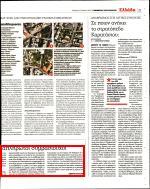 32. ΜΕ ΕΠΙΣΧΕΣΗ ΑΠΕΙΛΟΥΝ ΟΙ