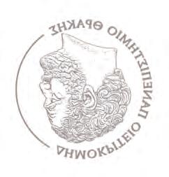 3. ΘΕΜΑΤΑ