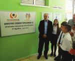 Σταύρου Ολύμπιου στη Βουλή των Γερόντων σελ.