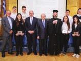 θα αποτελεί έναυσμα για ανασύνταξη των ψυχικών