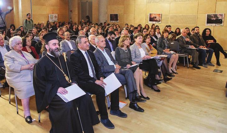 στιγμή κατά τη διάρκεια του συνεδρίου υπήρξε η παρουσίαση του Λευκώματος του ΠΣΣΕ για την περίοδο 1973-2015 από τον