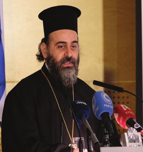 τους πρώην προέδρους και επίτιμους προέδρους του.