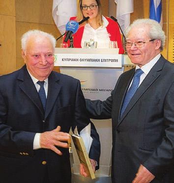 Λευκώματος του
