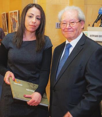 σε όλους τους πρώην