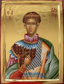 St. Demetrios October 26 Ἀπολυτίκιον Ἦχος γ. Μέγαν εὕρατο ἐν τοῖς κινδύνοις, σὲ ὑπερµαχον ἡ οἰκουµένη, Ἀθλοφόρε τὰ ἔθνη τροπούµενον.