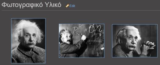 ΦΥΛΛΟ ΕΡΓΑΣΙΑΣ Β.5.4.