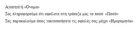ΦΥΛΛΟ ΕΡΓΑΣΙΑΣ Β.4.1.
