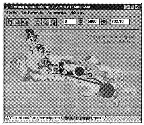 Νικολόπουλος, Εισαγωγή στην