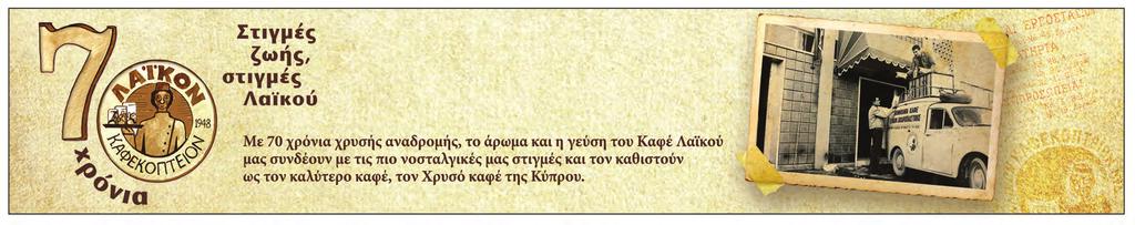 καλύτερος τρόπος να βρω την Άσλεϊ Μάντισον.
