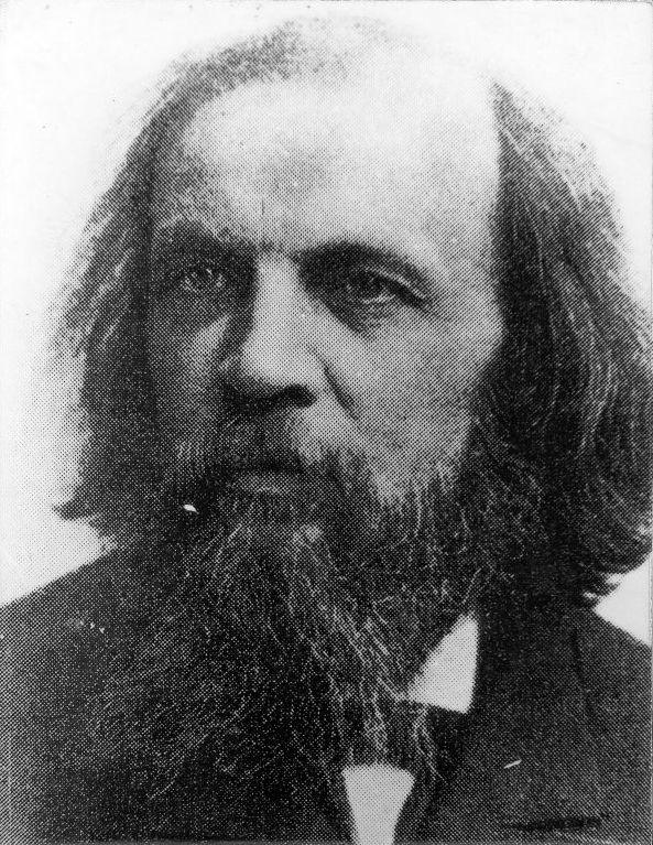 Prescott Joule,