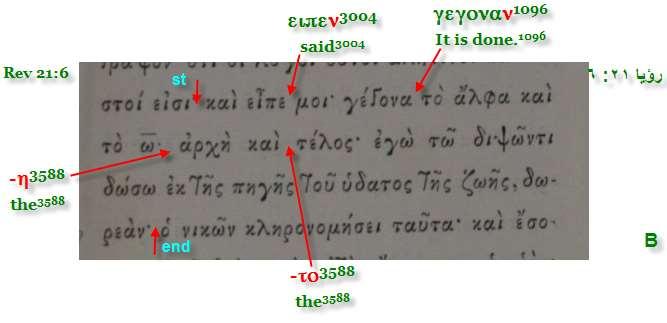 http://www.csntm.