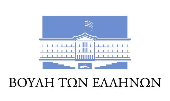 14 ΤΟ ΣΥΝΤΑΓΜΑ ΤΗΣ ΕΛΛΑΔΑΣ Σύμφωνα με το Β Ψήφισμα της 6ης Μαρτίου 1986 της ΣΤ Αναθεωρητικής Βουλής των Ελλήνων και όπως αναθεωρήθηκε με το ψήφισμα της 6ης Απριλίου 2001 της Ζ Αναθεωρητικής Βουλής