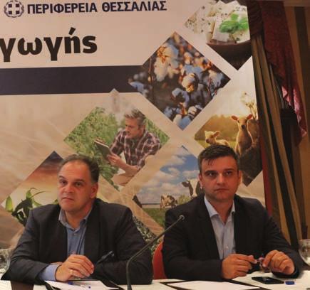 ΡΕΠΟΡΤΑΖ.