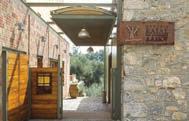 ΥΠΑΙΘΡΟΣΠΟΛΙΣ Agrenda 61 Πωλείται ψυκτικός θάλαµος αποπρασινισµού για πιπεριές. Τοποθέτηση, λειτουργία, εγγύηση. Τηλ.6951/766237. Πωλείται ψυκτικός θάλαµος για ακτινίδιο.