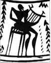 ΑΟΙΔΟΙ παλιοί επικοί ποιητές (της εποχής πριν τον Όμηρο) ᾂδω = τραγουδώ, ᾠδή=τραγούδι τραγουδούν τα έπη με συνοδεία κιθάρας / φόρμιγγας αυτοσχεδίαζαν προφορικά πίστευαν ότι τους βοηθούσε η Μούσα και