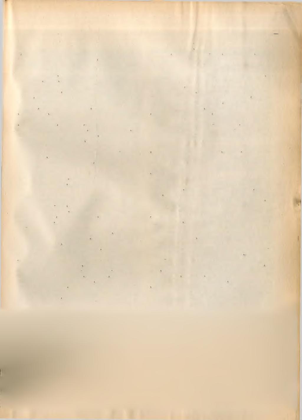 Ί 29 πρός τά κοινωνικά τους προγράμματα. Οί διαφορές δεν άναφέρονται πλέον παρά ώς πρός τόν τρόπο διαχείρησης τών κοινών.