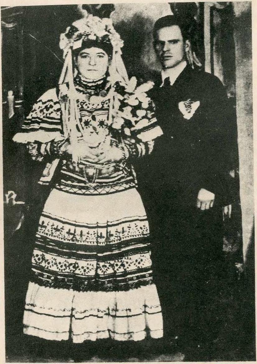 νάχ πού σημαίνει μετρητά).