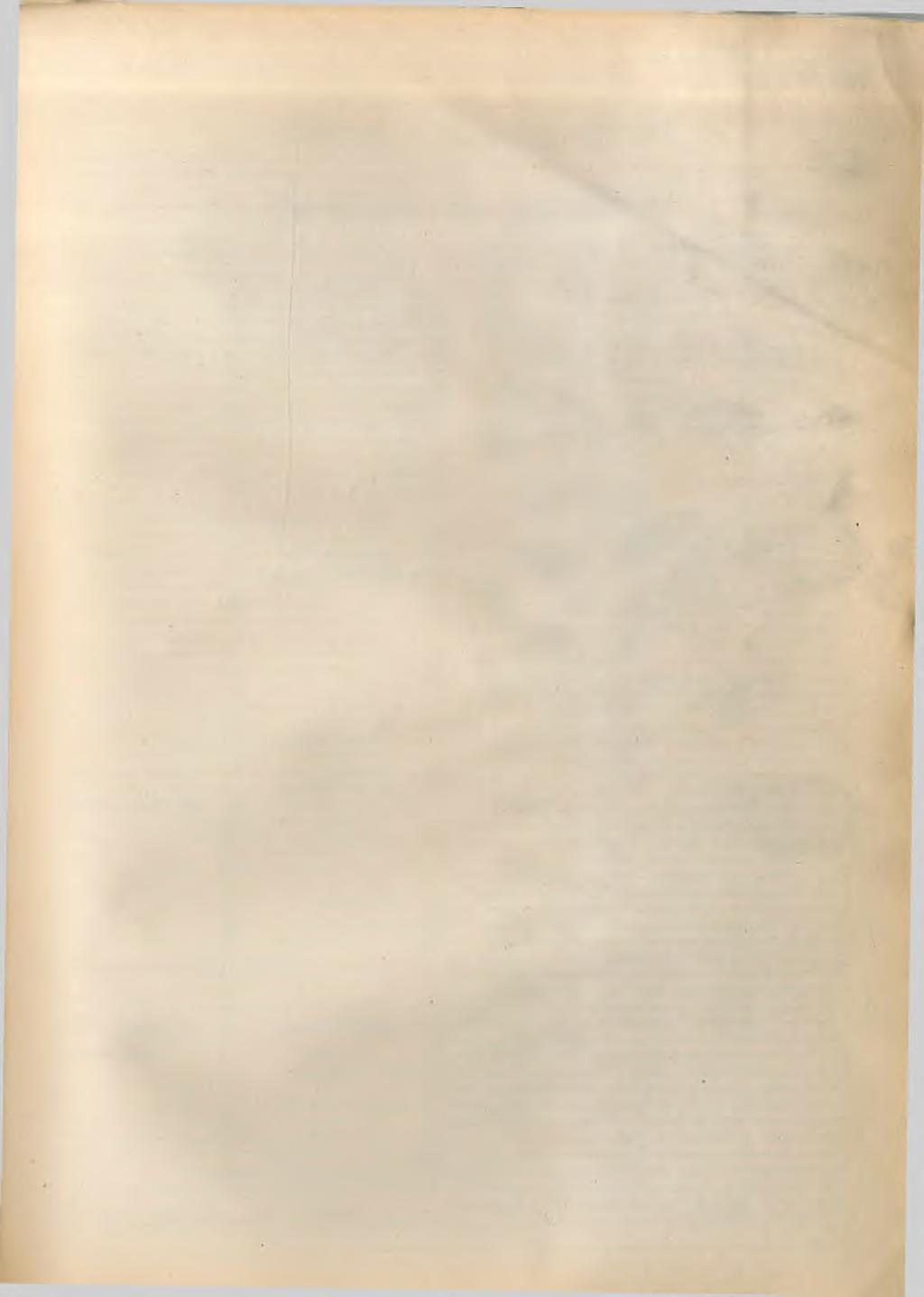 87 Εξάντας / Λογοτεχνία Τα βιβλία του χειμώνα Λάουρα Μπέτι Αλέχο Καρπεντιε Γ ουίλιαμ'μπάροουζ Ζαν Ζενε Η