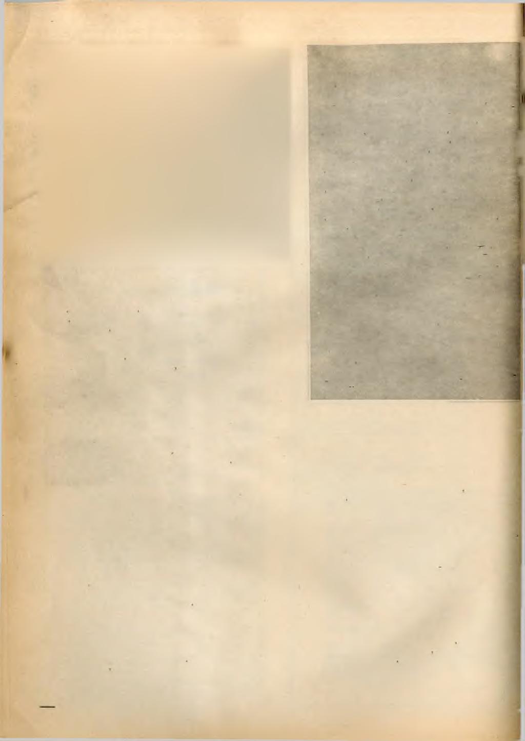 92 Τοαχπίνικα Τά κυβικά σέ βήμα σημειωτόν Υπό τόν τίτλο αυτόν ό Ρ ιζ ο σ π ά σ τ η ς, 7.11.82, αγκαλιάζει τά «μηχανικά σπόρ», όπως τά λέει, πού εδώ πάνε «άπό τό κακό ατό χειρότερο».