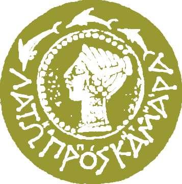 ΑΝΑΡΤΗΤΕΑ ΣΤΟ ΔΙΑΔΙΚΤΥΟ ΕΛΛΗΝΙΚΗ ΔΗΜΟΚΡΑΤΙΑ Άγιος Νικόλαος: 29-11-2018 ΠΕΡΙΦΕΡΕΙΑ ΚΡΗΤΗΣ Αριθμ. Πρωτ.