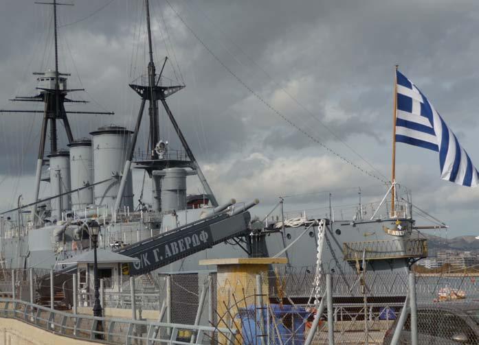 Σήμερα, ο παραθαλάσσιος δήμος του παλαιού Φαλήρου (νότια της Αθήνας) βρέχεται από τον Σαρωνικό κόλπο