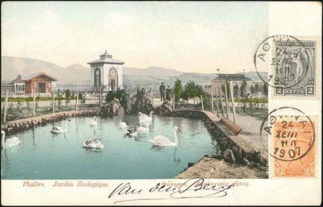 Το 1910 ήρθαν οι ηλεκτροκίνητες μηχανές και το γνωστό σε όλους μας ΤΡΑΜ 1900 Το 1900