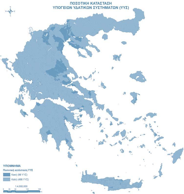 Εικόνα 4.2.