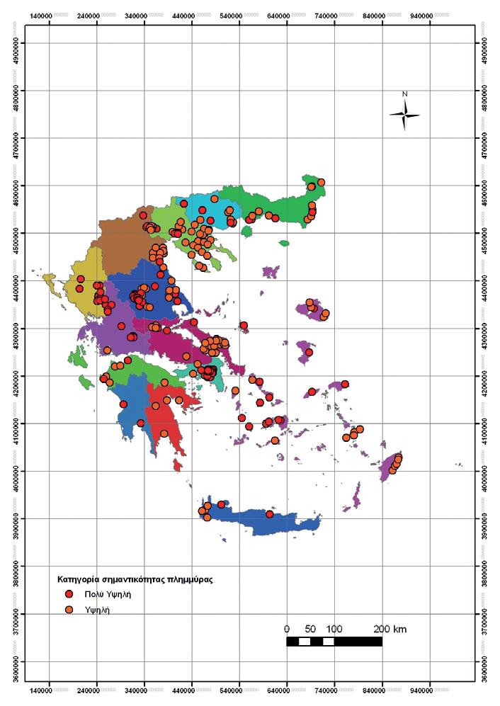 60001-100000 1000001-5869406 Εικόνα 4.3.