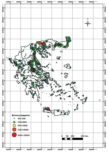 υγεία Οικονομική Οικονομική Δραστηριότητα Οικονομική Υποδομές