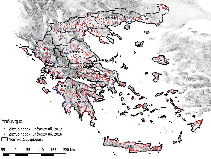 Σύμφωνα με το άρθρο 4 της Οδηγίας 91/676/ΕΟΚ «για την προστασία των υδάτων από τη νιτρορύπανση γεωργικής προέλευσης» θεσπίστηκε με την αρ.