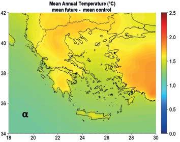 Σενάριο Α2: Μέτρια αύξηση του μέσου παγκόσμιου κατά κεφαλήν εισοδήματος. Ιδιαίτερα έντονη κατανάλωση ενέργειας. Ραγδαία αύξηση του παγκόσμιου πληθυσμού.
