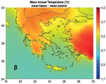 Σενάριο Α1Β: Ραγδαία οικονομική ανάπτυξη. Ιδιαίτερα έντονη κατανάλωση ενέργειας, αλλά παράλληλα διάδοση νέων και αποδοτικών τεχνολογιών.