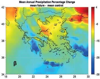 3 απεικονίζονται οι ποσοστιαίες μεταβολές του μέσου ετήσιου ύψους του υετού των περιόδων 2021-2050 και 2071-2100, σε σχέση με την περίοδο αναφοράς για την περίπτωση του σεναρίου Α1Β.
