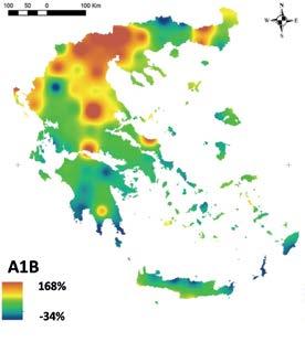 Εικόνα 1.4.