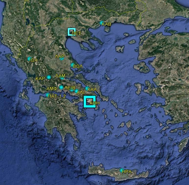Ακολούθως, απεικονίζεται η γεωγραφική κατανομή των σταθμών του ΕΔΠΑΡ στην επικράτεια: Εικόνα 2.4.