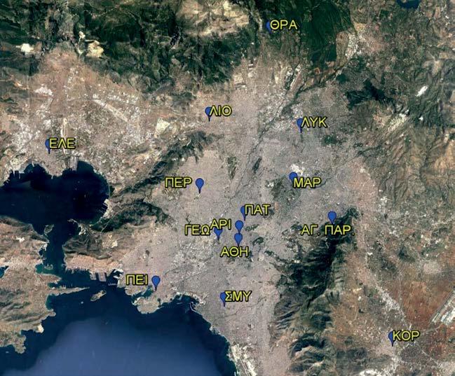 Επισημαίνεται ότι στην περίπτωση αρκετών περιφερειακών πόλεων, οι σταθμοί που λειτουργούν είναι σταθμοί αστικοίκυκλοφορίας και κατά συνέπεια λιγότερο αντιπροσωπευτικοί για την έκθεση του ευρύτερου