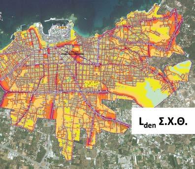 Π.4. Χανιά Πηγή: Αξιολόγηση Περιβαλλοντικού Θορύβου στο πλαίσιο εφαρμογής της οδηγίας 2002/49/ΕΚ για τα Πολεοδομικά Συγκροτήματα Ηρακλείου Κρήτης και Χανίων, ΑΔΚ Σύμβουλοι Μηχανικοί ΑΕ & Νικόλαος