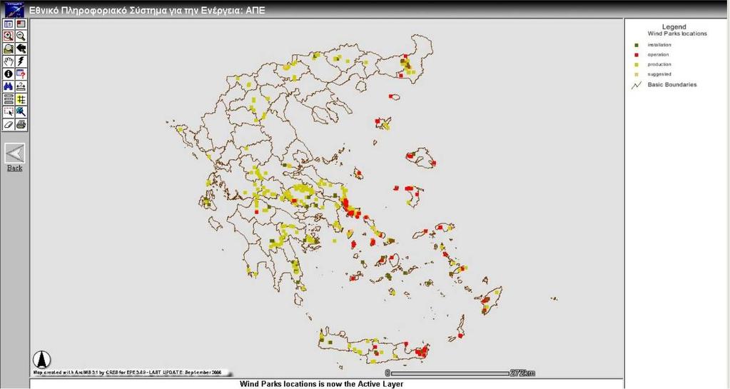 τοπογραφία, όπως προέκυψε από το μικροκλιματικό πρότυπο VANE Σχήμα 4: Τρέχον καθεστώς σε σχέση με