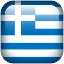11 Greek School News ST.