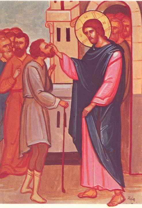 The Gospel According to Luke 18:35-43 GOSPEL READING At that time, as Jesus drew near to Jericho, a blind man was sitting by the roadside begging; and hearing a multitude going by, he inquired what