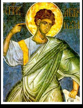 ANNUNCIATION GREEK ORTHODOX CATHEDRAL OF NEW ENGLAND WEEKLY BULLETIN 2 December 2018 The Holy Prophet Habakkuk Our Devout and God-bearing Father Porphyrios Τοῦ Ἁγίου Προφήτου Ἀββακούμ Τοῦ Ὁσίου καὶ