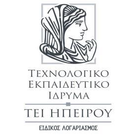 ΠΡΟΜΗΘΕΙΑ ΕΞΟΠΛΙΣΜΟΥ ΣΤΟ ΠΛΑΙΣΙΟ ΤΟΥ ΕΡΓΟΥ «Αποτίμηση τεχνικών και τεχνολογιών για τη μείωση του