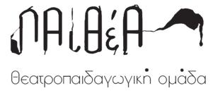 ΥΛΙΚΌ ΠΕΡΙΒΑΛΛΟΝΤΙΚΉΣ ΕΚΠΑΊΔΕΥΣΗΣ