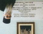 καταδιώκουν αμείλικτα και σε τούτη τη ζωή και στην άλλη τα δάκρυα, οι βαρυγκώμιες και οι αναστεναγμοί του φτωχού που εξουθένωσες, του συνεργάτη που αδίκησες, του δουλευτή που εκμεταλλεύτηκες, του
